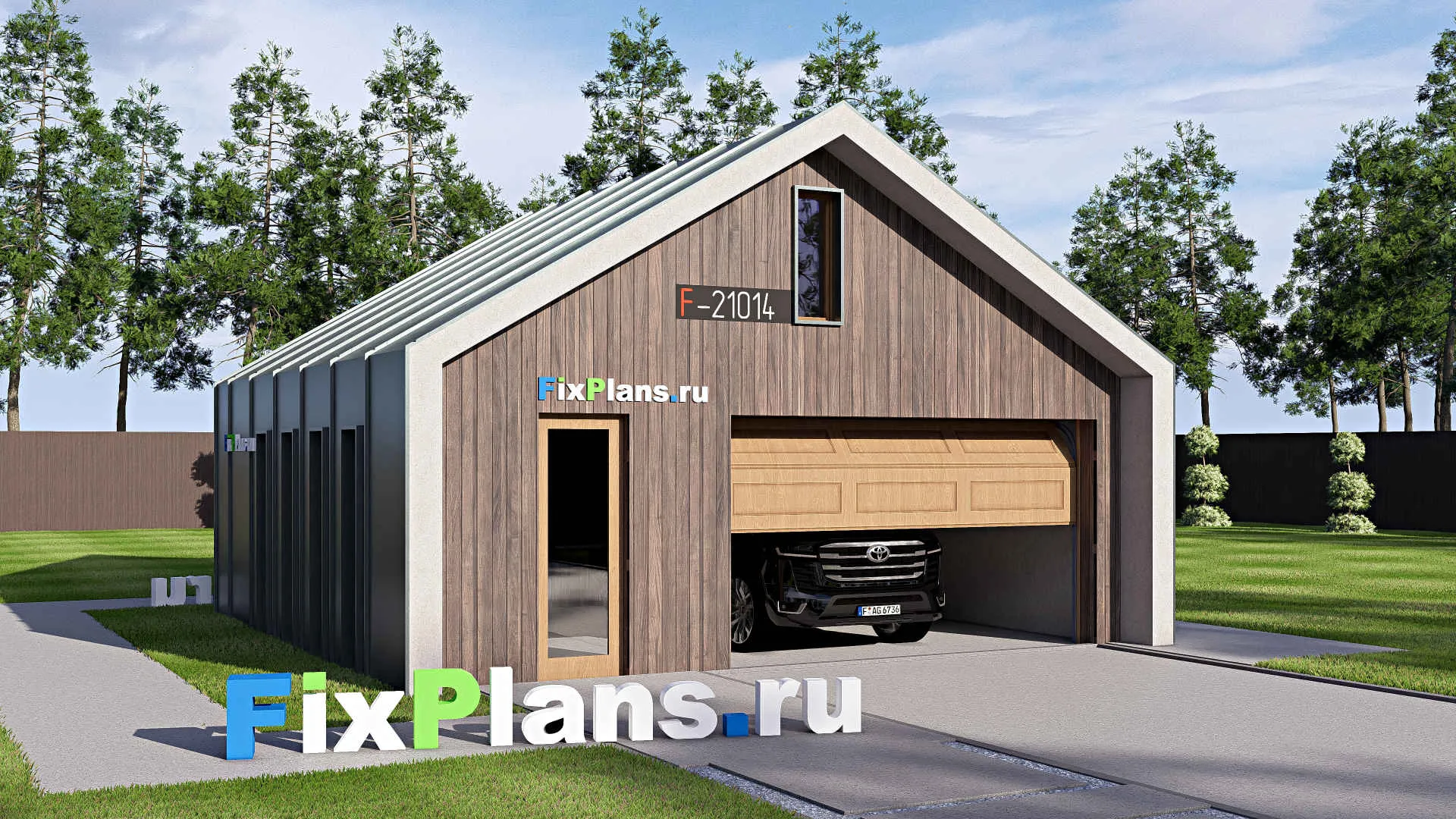 F-21014 - Проект гаража 8 на 8, площадью 50 м² на 2 машиноместа